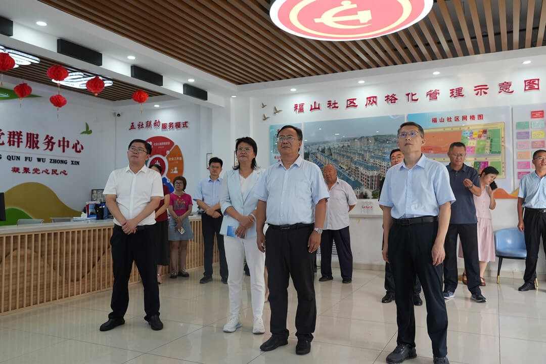 蒙阴县蒙阴街道：激活银龄力量  赋能社区治理